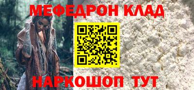 гашишное масло Будённовск