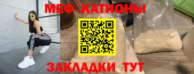 гашишное масло Будённовск