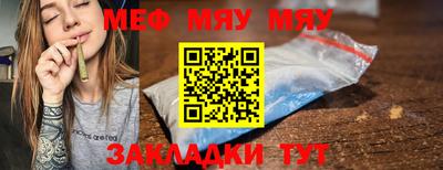гашиш Бугуруслан