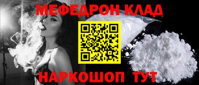 гашишное масло Будённовск