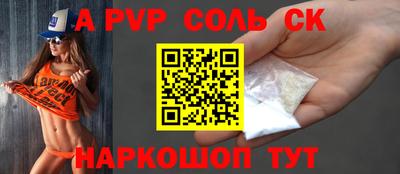 гашиш Бугуруслан