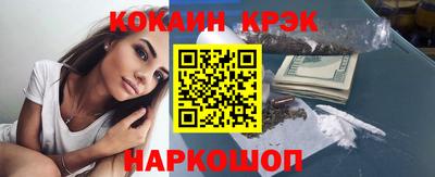 марки nbome Бузулук