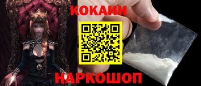 гашиш Бугуруслан