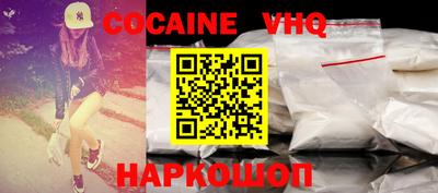 гашиш Бугуруслан