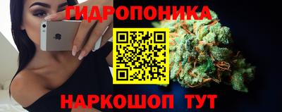 марки nbome Бузулук