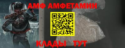 бутират Каменск-Уральский