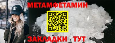 гашиш Бугуруслан