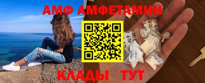 марки nbome Бузулук