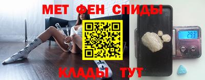 гашишное масло Будённовск