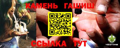 марки nbome Бузулук