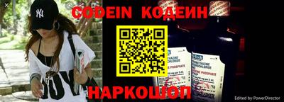 марки nbome Бузулук