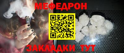 гашиш Бугуруслан