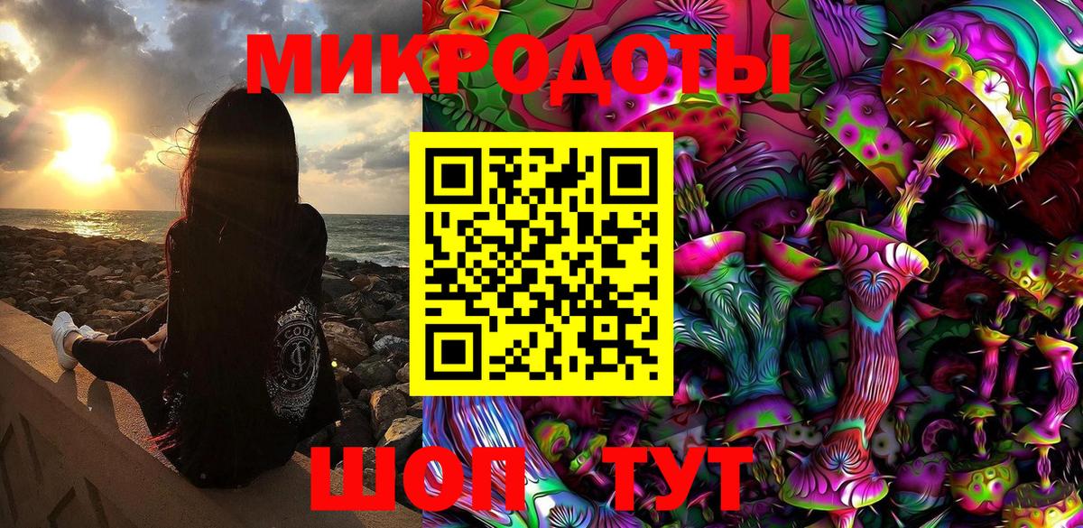 Псилоцибиновые грибы Cubensis  Галлюциногенные грибы мицелий  Первоуральск  Вход с VPN 